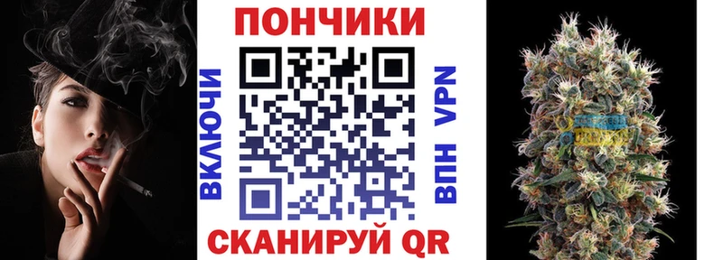 Цена Нахабино Кокаин  Амфетамин  Меф  Гашиш  Канабис 