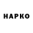 МЕТАДОН белоснежный Kuksenok