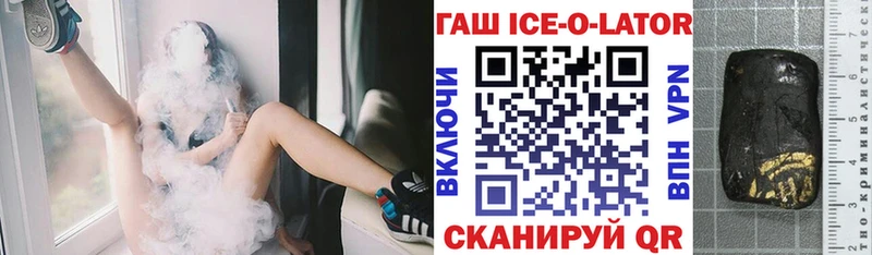 дарк нет наркотические препараты  Нахабино  Гашиш 40% ТГК  hydra вход 