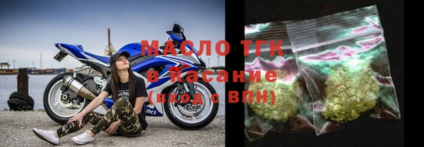 а пвп мука Снежногорск