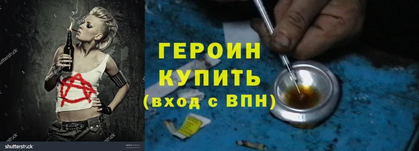 бошки Богданович