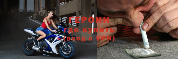 бошки Богданович