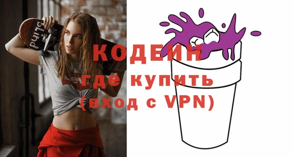 бошки Богданович