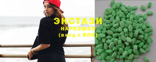 бошки Богданович