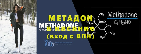 бошки Богданович