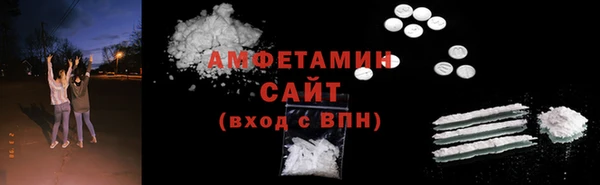 бошки Богданович