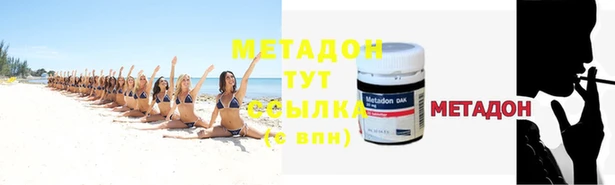 бошки Богданович