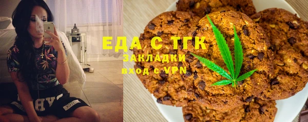 бошки Богданович