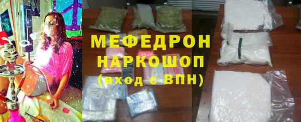 Альфа ПВП Бронницы