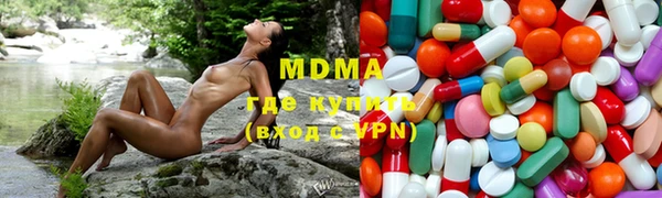 Альфа ПВП Бронницы