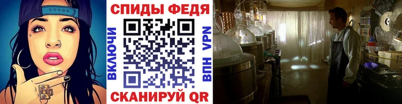 Первитин винт Нахабино