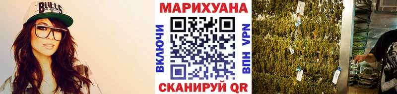 Конопля Ganja  как найти закладки  Нахабино 